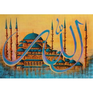 S. A. Noory, 24 x 36 Inch, Acrylic on Canvas, Calligraphy Painting, AC-SAN-249 S. A. Noory, 24 x 36 Inch, Acrylic on Canvas, Calligraphy Painting, AC-SAN-249